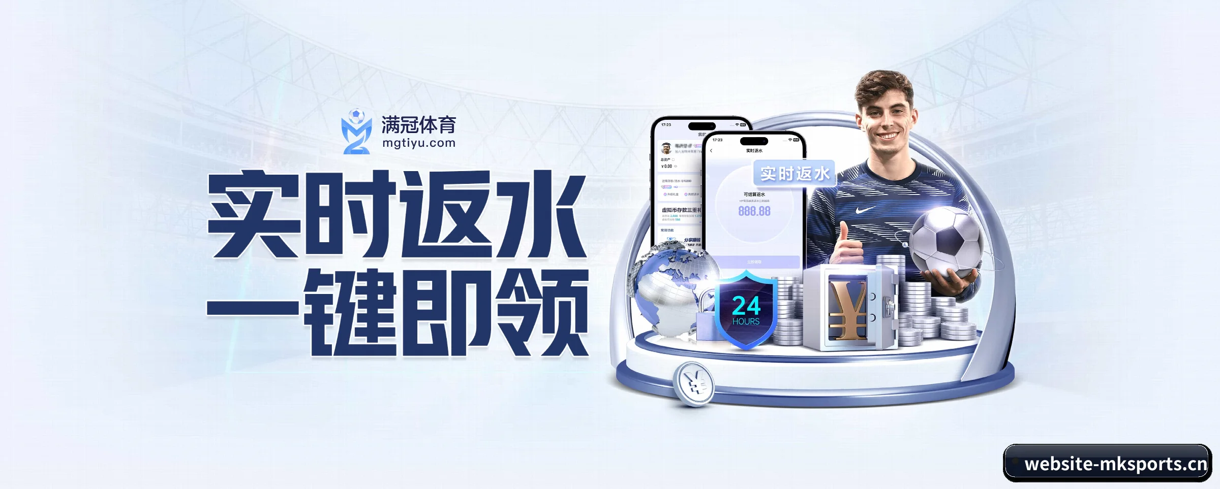 破茧而出